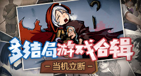 孙俪眼睛血管破裂